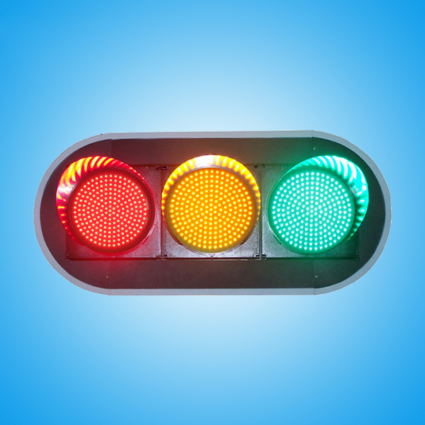 红黄绿交通信号灯
