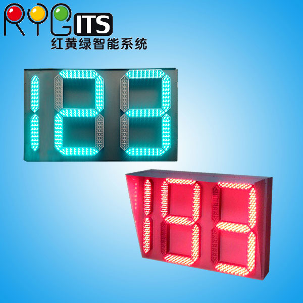 深圳市红黄绿智能交通LED信号灯产品倒计时信号灯