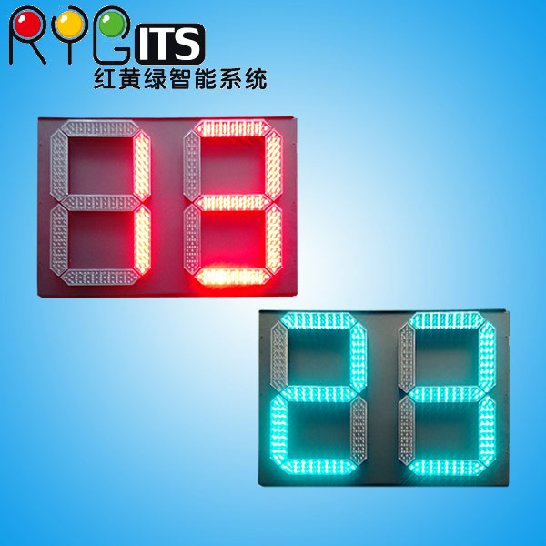 深圳市红黄绿智能交通LED信号灯产品双色双位倒计时