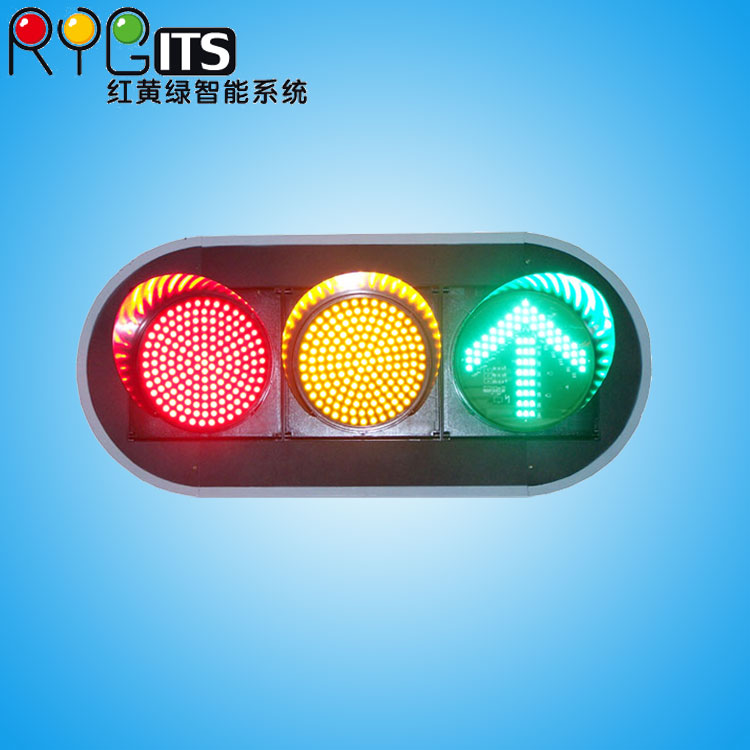 红黄绿智能交通信号灯满屏+箭头产品图