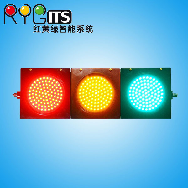 深圳市红黄绿智能交通LED信号灯产品200MM满屏